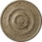 Ekena Millwork Dylar Ceiling Medallion (Fits Canopies up to 6 1/4"), 30"OD x 2 1/4"P, Gobi Desert Crackle CM30DYGDC - alternate 1